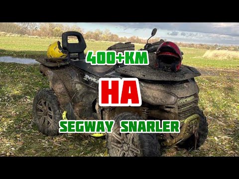 Видео: ПОКАТУШКИ: 400+ км на квадроцикле SEGWAY SNARLER по маршруту Коломна-Рязань-Коломна!