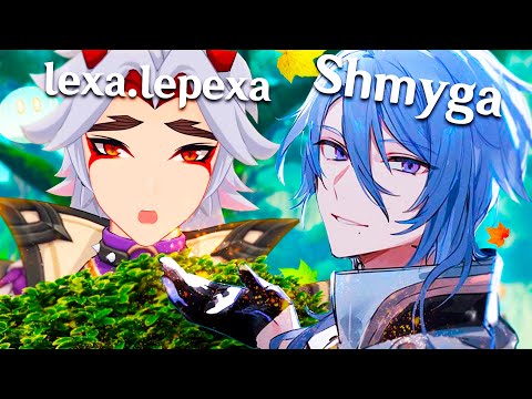 Видео: Чем же Заняться в Genshin Impact... Feat. lexa.lepexa