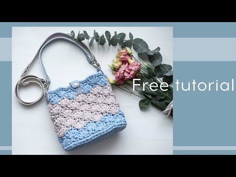 Видео: Сумка крючком из трикотажной пряжи. Узор ракушка | HOW CROCHET A BAG