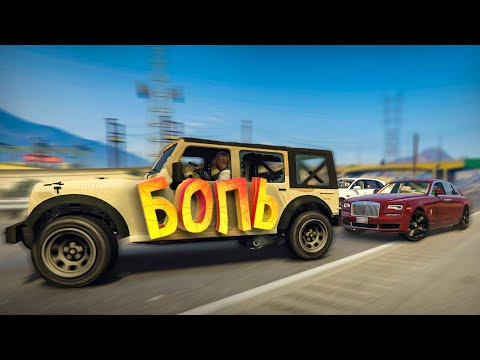 Видео: БОЛЬ И СТРАДАНИЯ НА ТРАССЕ! РОЗЫГРЫШ НА 1.000.000$ GTA 5 RP ( Burton )