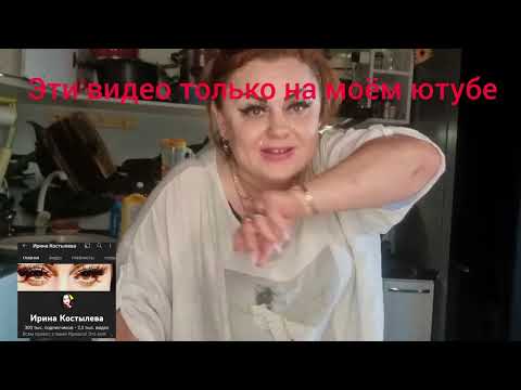 Видео: приветулииииии девчулиииии😁😁😁😁🤣