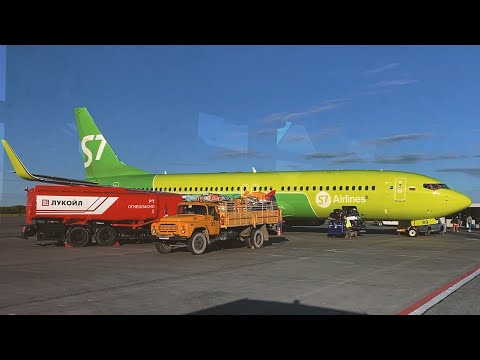 Видео: S7 Вечерняя посадка в аэропорту г. Пермь (Большое Савино) @Russpotter