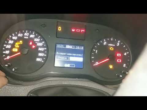 Видео: Сброс сервисного интервала на MB Sprinter W910 без мультируля.