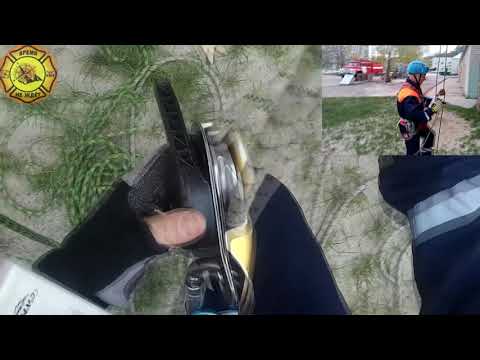 Видео: Спуск по вертикальным веревкам  mp4