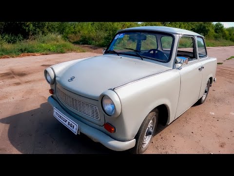 Видео: Вы такое точно не видели!! Трабант 601 из Германии!  Trabant 601 из ГДР
