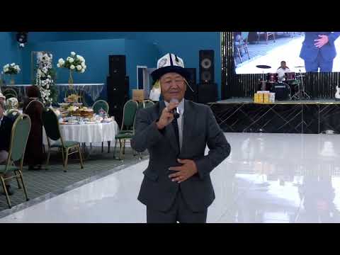 Видео: Искандар Манапов "Наасат ыры". Анар чон эненин 100 жылдык маарекесинде.