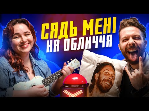 Видео: Швидкі Побачення: Бідність vs Онліфанс || КОННЕКТ #12