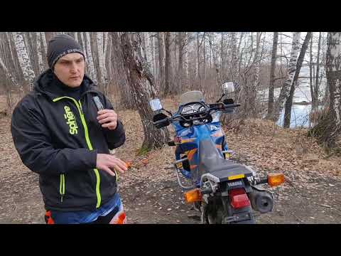 Видео: Обзор Yamaha xtz660 Tenere (личный опыт)