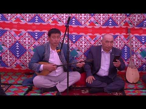 Видео: 04 05 2025ж АС САДАКА