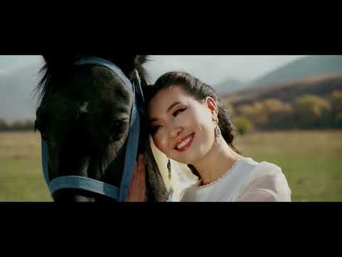 Видео: Сени менен -  Бакыт Акматов, Нуржан Түмөнбаева
