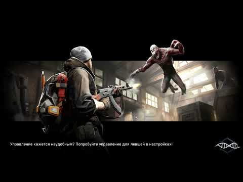 Видео: LEFT TO SURVIVE-Турнир. Экспедиция и остальное.