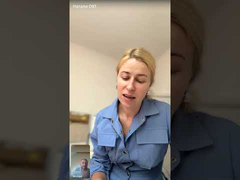 Видео: Михаил 