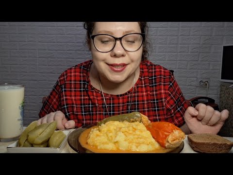 Видео: Мукбанг Перец Фаршированный, Пюре/О Клушах и Молодящихся пожилых дамах