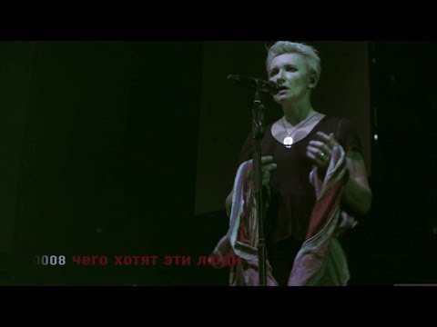 Видео: Ночные Снайперы - Чего хотят эти люди (mix Мск-Спб)