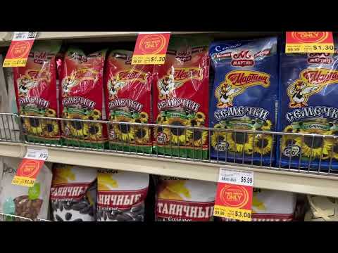 Видео: Мой первый видеообзор покупок/ Покупки в магазине Jons / Лос Анджелес