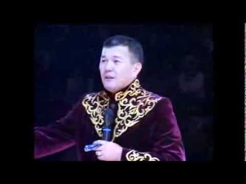 Видео: Ж .Бекмусаев