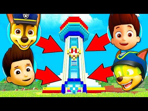 Видео: БАЗА ЩЕНЯЧИЙ ПАТРУЛЬ РАЙДЕР ПРОТИВ БАЗА ЩЕНЯЧИЙ ПАТРУЛЬ ГОНЩИК МАЙНКРАФТ СЕКРЕТ 100% ИСПЫТАНИЯ ХЬЮГА