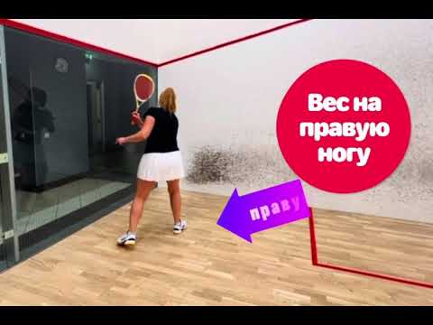 Видео: Драйв от задней стены. Drive after back wall.