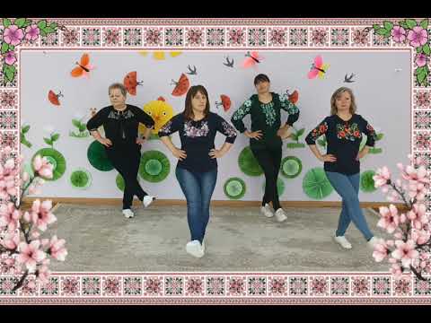 Видео: Руханка "Вишиваночка". Середній дошкільний вік.