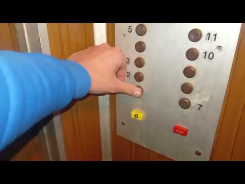 Видео: (Киев) видео от друга Лифты ЩЛЗ 1980х годов в 11 этажной Сталинке 