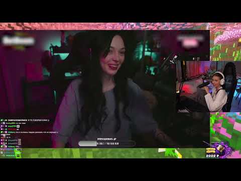 Видео: VISSHENKA смотрит Топ Моменты с Twitch | Новая любовь РЕАКЦИЯ