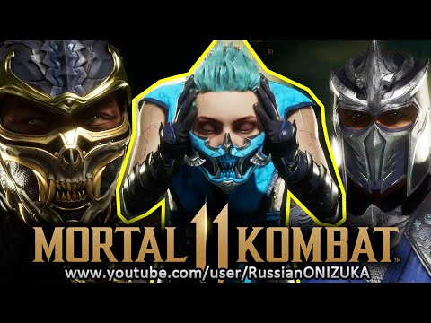 Видео: Mortal Kombat 11 Aftermath - СКИНЫ БЕСКОНЕЧНОЙ БИТВЫ (за предзаказ)