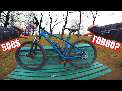 Видео: МОЙ ВЕЛОСИПЕД СПУСТЯ СЕЗОН!!!