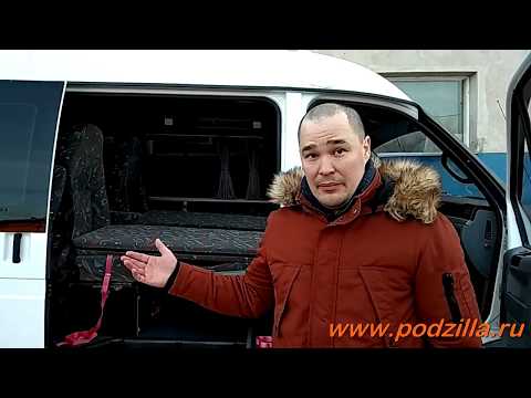 Видео: Обзор Соболь 4х4 Автодом PODzilla