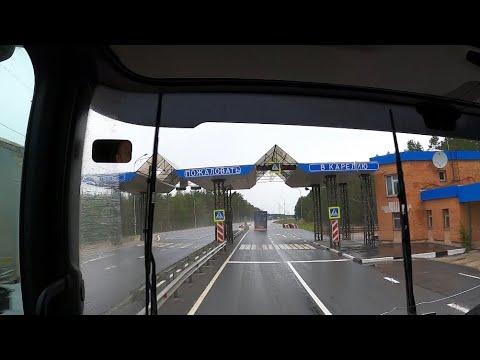 Видео: Республика Карелия! Красивые места, хорошая дорога и много ДТП, совпадение или …