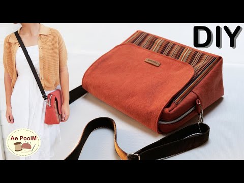 Видео: Как сделать сумку через плечо с клапаном.
