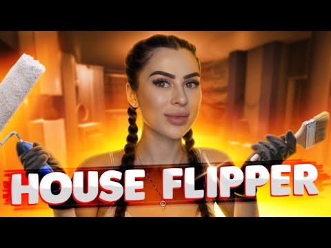 Видео: HOUSE FLIPPER | ПРОДАЛИ 2 ДОМА И КВАРТИРУ