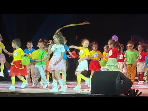 Видео: Честит празник 2. СУ "Академик Емилиян Станев"