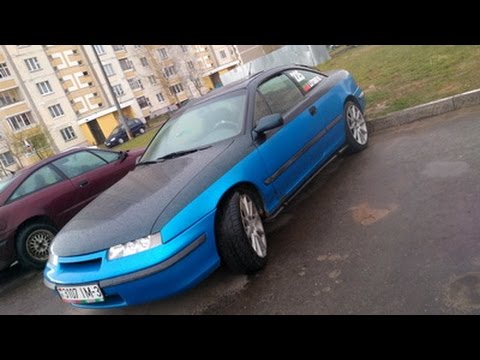 Видео: Чип-тюнинг Opel Calibra 3.2 v6