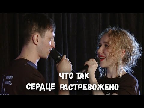 Видео: Что так сердце. Казачий ансамбль Атаман