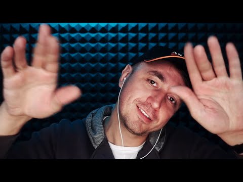 Видео: АСМР Уложу тебя спать за 5 минут!