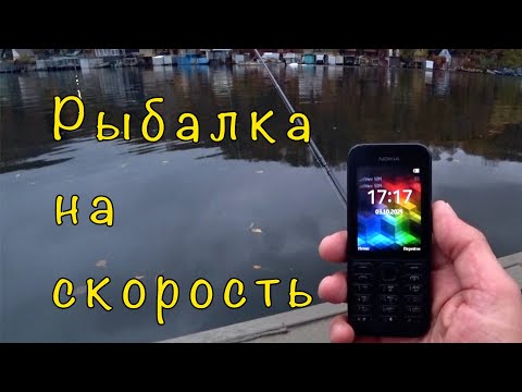 Видео: Ловля ЩУКИ на скорость. Бьем рекорды.