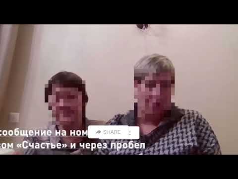 Видео: Вкус добра/д. Матвей по твердой таксе.