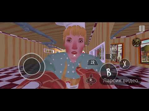 Видео: Ларсик видео hello neighbor 2