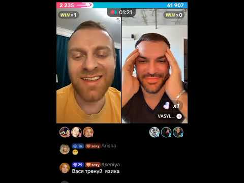 Видео: @Самвел,МИЛА НА ЗЛО ДЕЛАЕТ