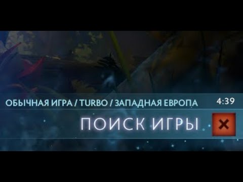 Видео: Залетів у Dota2! Заходь на стрім тут весело ;)