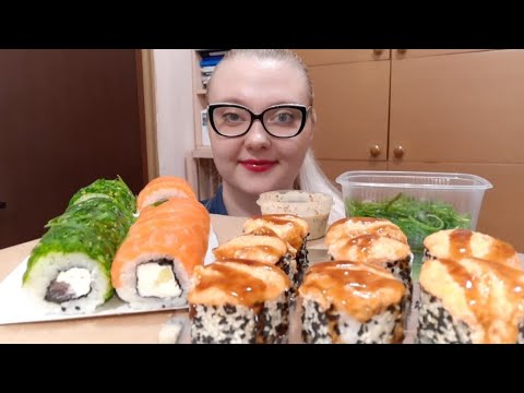 Видео: Мукбанг/Mukbang. Роллы и салат чука. Rolls. Как не смотреть новости? Вопрос от зрительницы.
