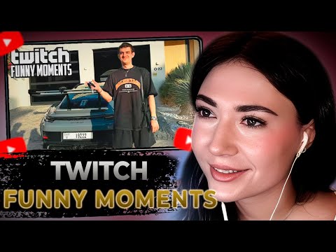 Видео: ЕКАТЗЕ СМОТРИТ - TWITCH FUNNY MOMENTS!