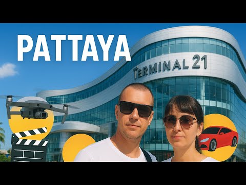 Видео: Паттайя Терминал 21 Разрешение на дрон Цены на машины в Таиланде? #паттайя #thailand