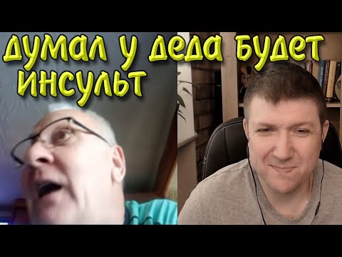 Видео: Самое нервное 9 мая. | Чат рулетка #краянин