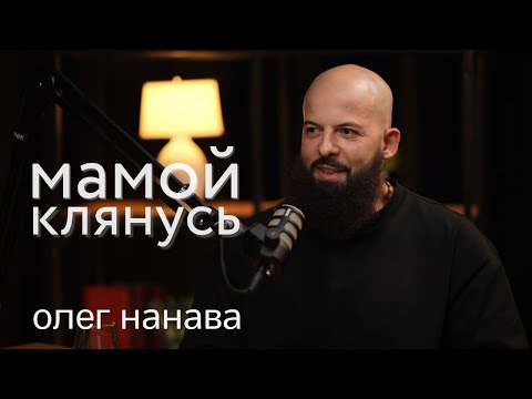 Видео: уволился и открыл в Долгопрудном доставку блюд грузинской кухни - Олег Нанава