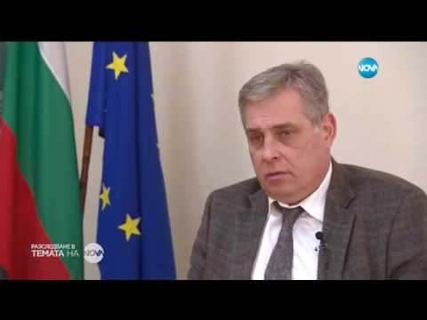 Видео: В Разследване в Темата на NOVA: В очакване на линейка  (05.02.2017)