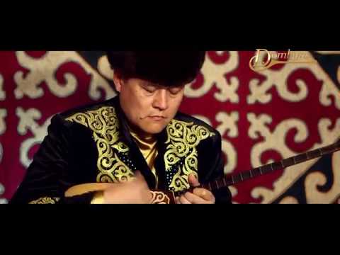 Видео: Ержан Рысметов - "Абыл" Абылдың күйі