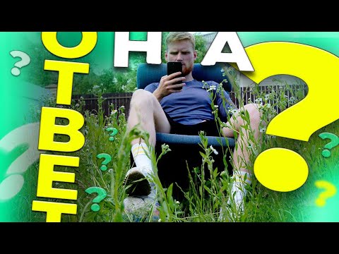 Видео: Деньги или талант. Стану ли футболистом в 16? Вера в себя. Плоскостопие в футболе. Ответы на..