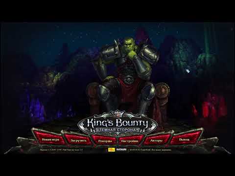 Видео: Релиз патча 1.4 MOD Свет во тьме для King's Bounty Dark Side