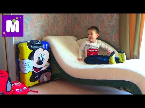 Видео: ВЛОГ Летим в Диснейленд на самолете и рум тур отеля